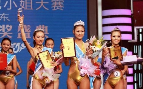 国际小姐重庆三强VS山东比基尼小姐 选丑比赛