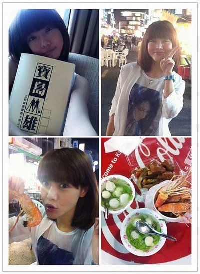 邓家佳外逃台湾避绯闻 《爱2》粉丝力挺_娱