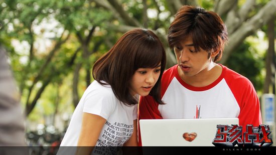 用死亡对抗“人肉搜索” 陈意涵引发《骇战》