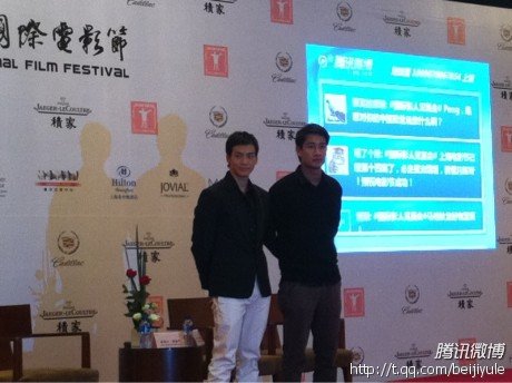 泰国红星PONG与BIE携手亮相 现场演唱中文歌