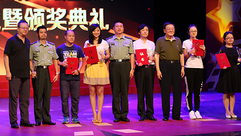 第十二届北京青少年公益电影节圆满闭幕