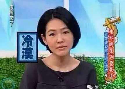 金秀贤亲戚都在娱乐圈？揭教授复杂的家庭关系