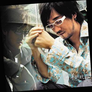 周传雄：放弃加入“小虎队” 有点羡慕但不后悔