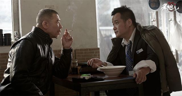 控烟协会批《老炮儿》,有道理吗