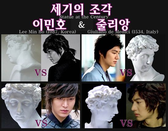 李敏镐和意大利雕像朱利安对比照曝光 引人注