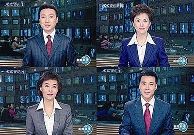 盘点《新闻联播》四代主播 从稳重大方到亲切