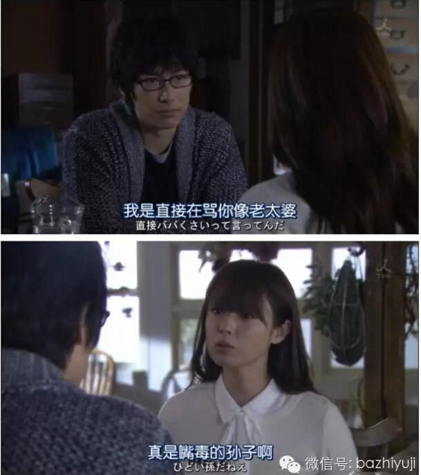 教你撩妹的正确姿势,禁欲已经过时了
