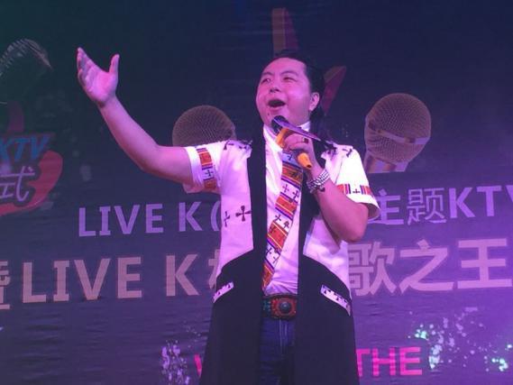《K歌之王》颁奖在湖南举办 索南扎西登台献唱