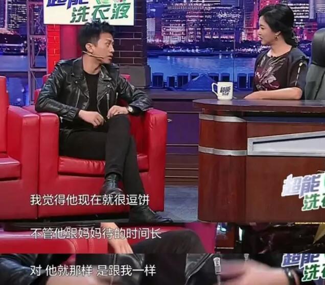 那些年,邓超手把手教表情v表情表情我没事我在吃辣条的孙俪动态图片