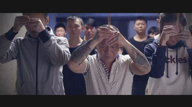 大B哥重出江湖 《友情岁月2016》再续古惑情