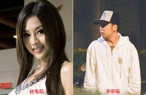 台富少装阔负债百万 淫照被京城四少外泄(图)_