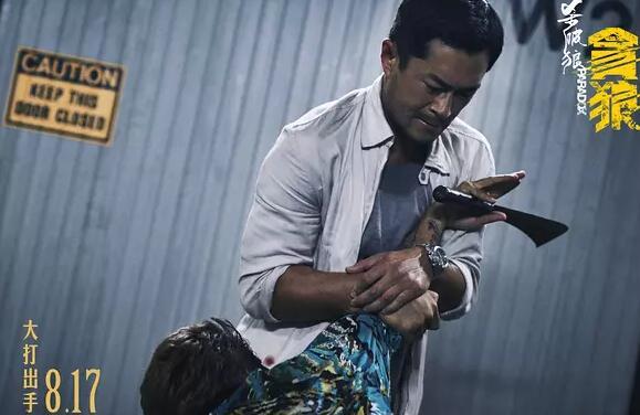 叶伟信聊《杀破狼3》:希望《战狼2》分我点票房