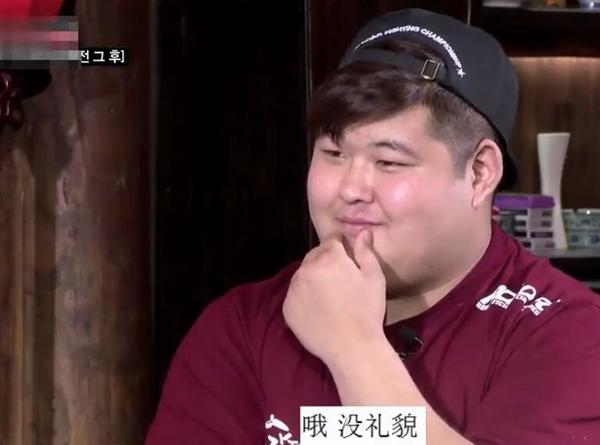 上韩真人秀遭恶意殴打 中国选手是这么雪耻的