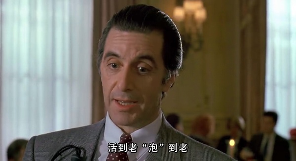 不会撩妹？这部电影明明就是一部撩妹指南！
