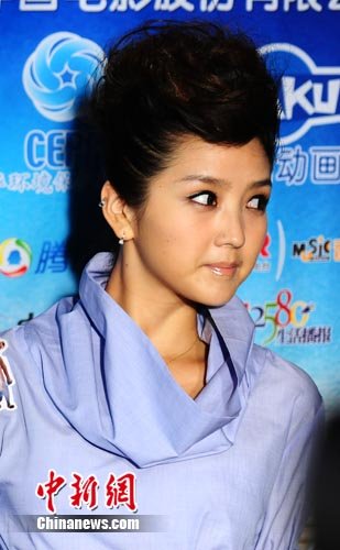 何洁释小龙结婚照图片