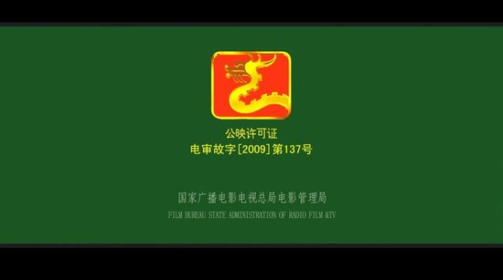 钱德勒浮城记二:龙标引发的尖叫