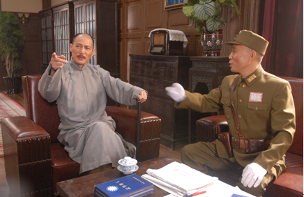 重大革命历史题材电影 《扎西1935》在京首映