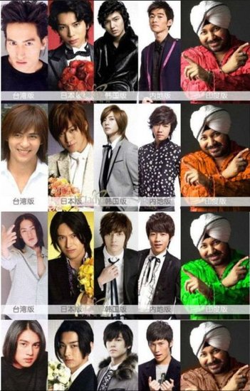 版和越南版的f4!