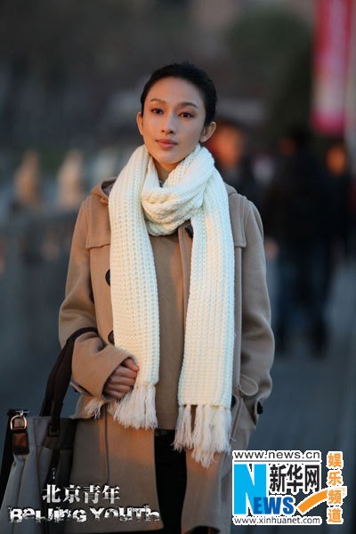 《北京青年》张俪演绎淡雅<em>丁香</em> 清新演技获赞