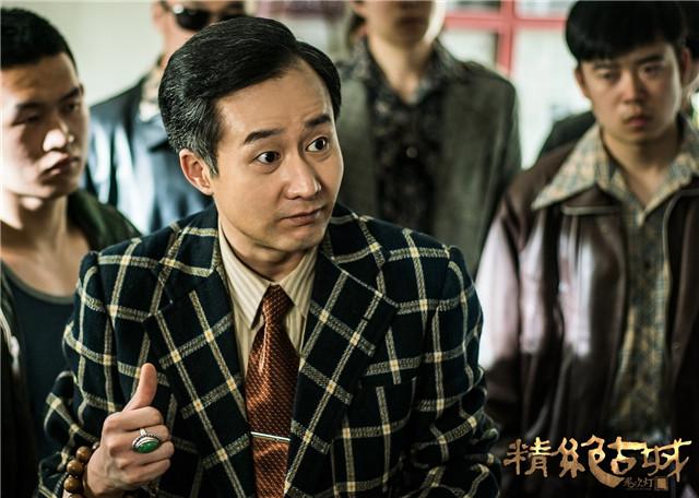 鬼吹灯之精绝古城》热播 大金牙岳旸变引路者