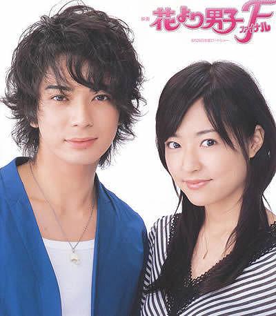 传松本润搭上水原希子 与井上真央权志龙四角恋