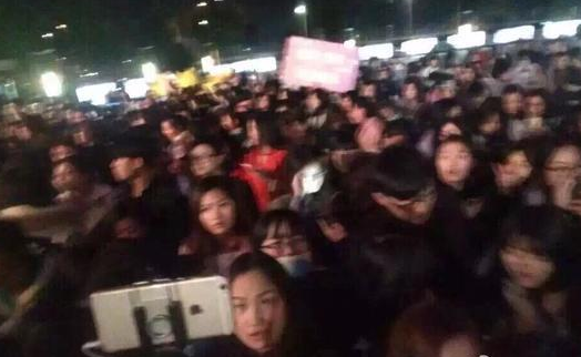 跑男第一季完整版在线看 134534159.png