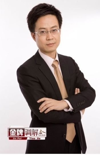 《金牌调解》现场烂漫示爱 二婚夫妇勇敢追爱