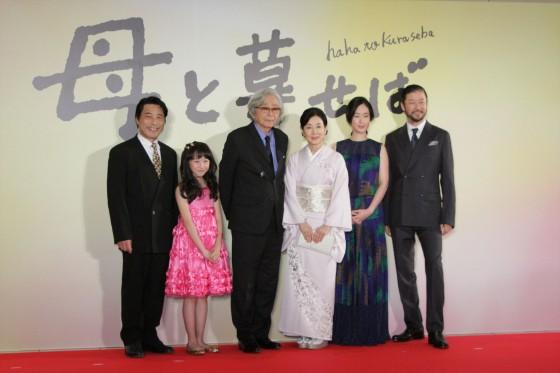 《如果和母亲一起生活》上演感人母子情_娱乐_腾讯网