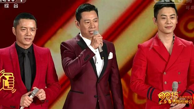 《中华好儿孙》演绎硬汉风 张丰毅宝刀未老