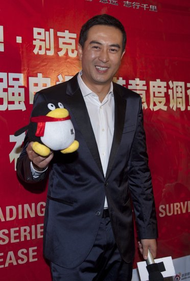 张嘉译李小璐获华鼎视帝后图片