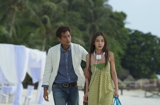 《夏日乐悠悠》热映 十个爱情秘密为浪漫引路