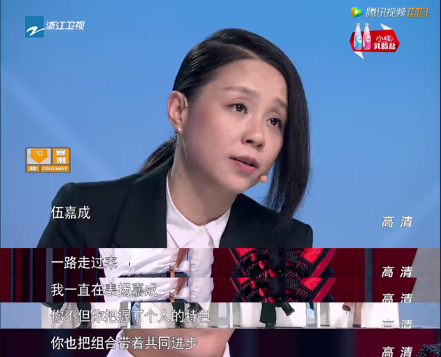 《燃少》喂他们吃了啥?细数鲜肉蜕变那点事儿