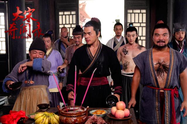 《大宋奇闻录》今上线 梁山兄弟团席卷暑期档