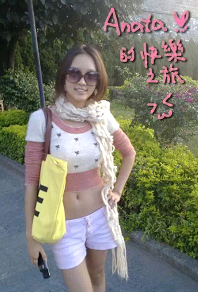 文章配图