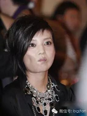 杨幂范冰冰赵薇都有几张打死不想看的照片