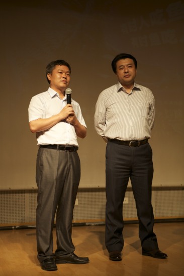 《百万巨鳄》走入传媒大学  终极揭秘视频曝光