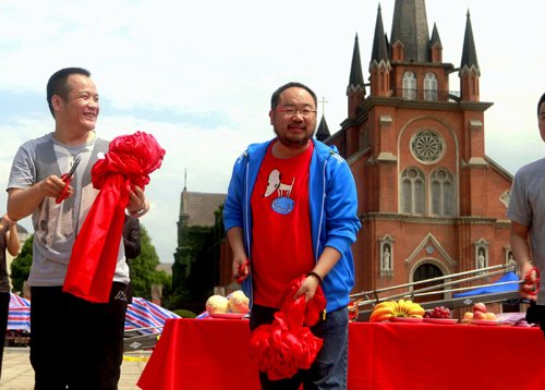 宁浩新片《黄金谜案》开机 首尝年代戏继续幽