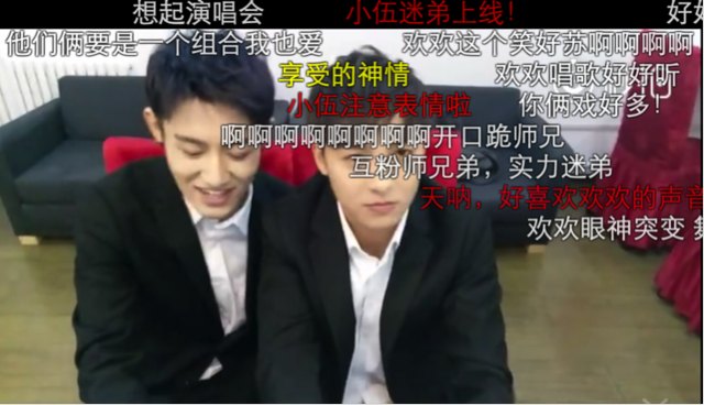 傲娇师兄话唠弟 他们凭啥让李宇春舒淇争抢？