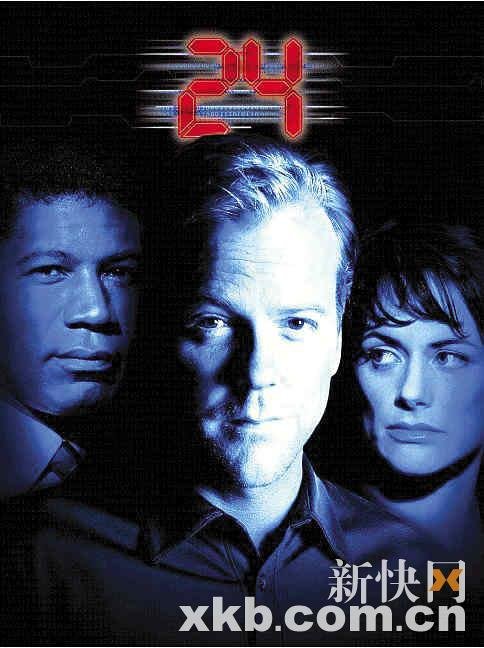 《24小时》大结局泪别“包小强” 电影版2012见