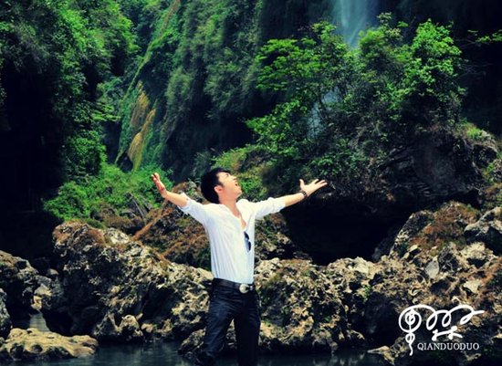 《山水黔西南》解读金州密境 推首个中国旅游