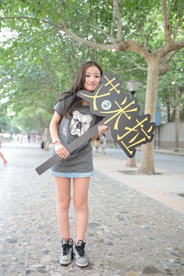 韩骏认领“艾米拉” 星光大道创影视选秀新模式