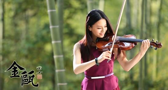 澳门才女曾晓夏出演《金瓯》 变最美乡村女教