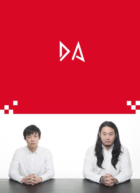 8090后童年不歌慌 DA乐队首推年代洗脑神曲(