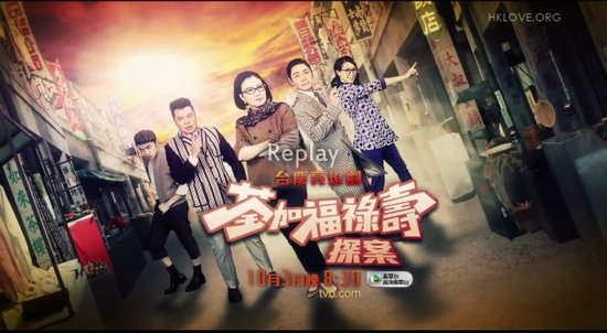 2011年10月电视观剧指南:黄金长假,抢滩收视