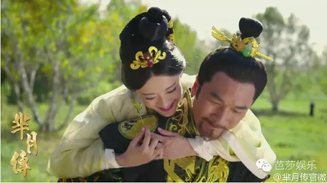 《<em>芈月</em>传》太后孙俪一出马,甄嬛也弱爆了! _娱