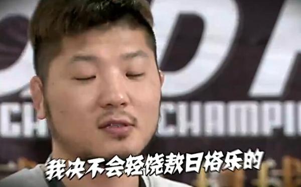 上韩真人秀遭恶意殴打 中国选手是这么雪耻的
