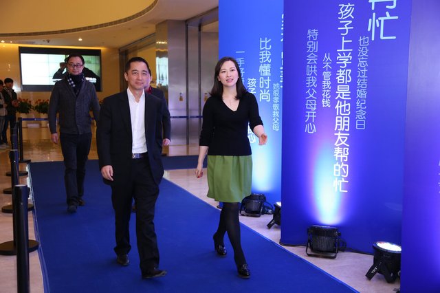 《狠爱你》首映 现在的我曾经的你如何相爱