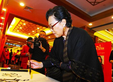 第11届德艺双馨颁奖盛典 斯琴高娃任鲁豫等获奖