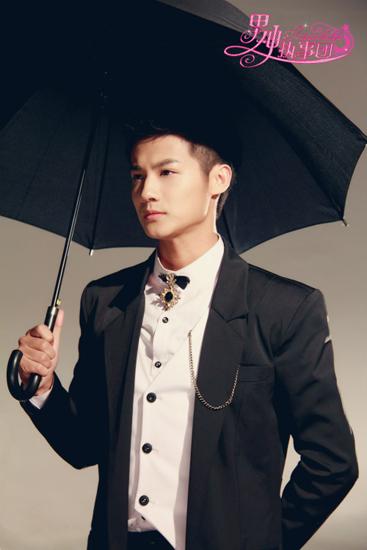 《男神执事团》热播 郑业成男友力爆棚