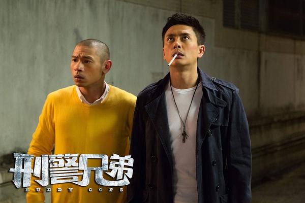 专访黄宗泽：这次负责骚浪贱，找女友还不急